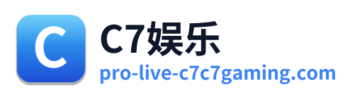 C7娱乐