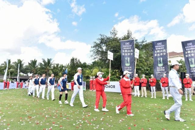 C7模拟器-竹叶青峨眉高山绿茶第5届业余高尔夫联赛决赛开杆