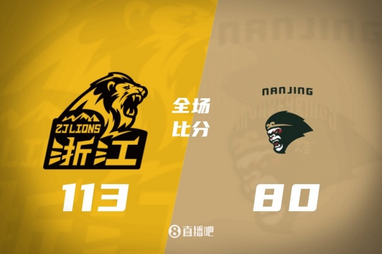 APP下载-CBA第24轮：广东不敌新疆 辽宁逆转深圳 北京胜四川 上海力克北控