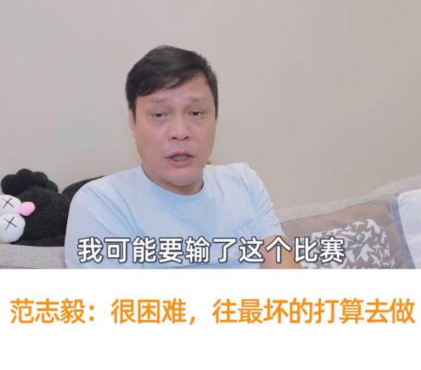 网页版登录入口-【夜读】热刺将帅又闹不和，努诺被更衣室孤立？