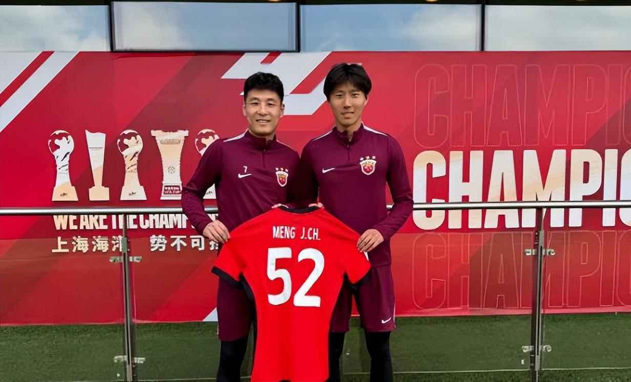 C7电子-意外！武磊和吴曦在2026年首次同台亮相，球迷和媒体都为他俩点赞