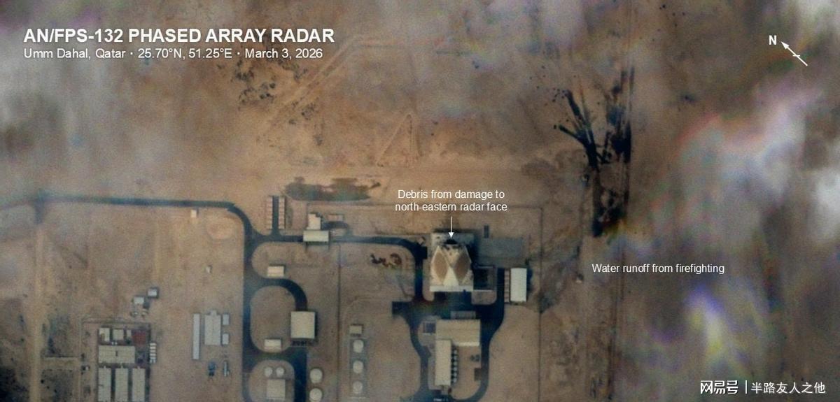 C7娱乐-伊朗卫星拍下铁证，美军被炸得很惨，特朗普的这一仗真要亏大了